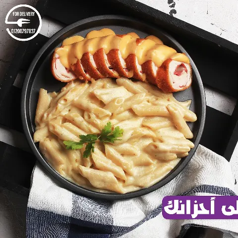 فورنو - الصور 28