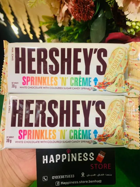 Happiness Store - Photos 61