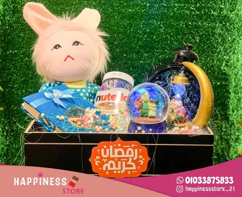 Happiness Store - Photos 12