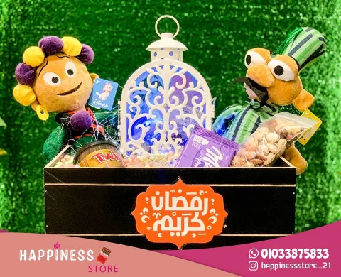 Happiness Store - Photos 7