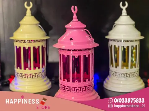 Happiness Store - Photos 5