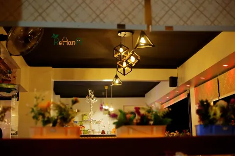 ريحانه - الصور 3