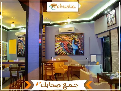 Robusta - Photos 12