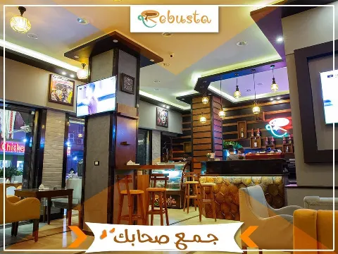 Robusta - Photos 11