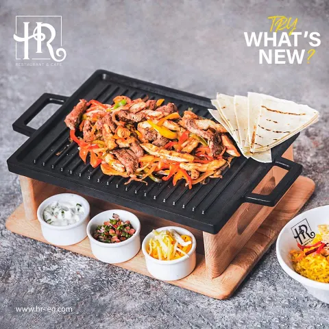 HR - الصور 18