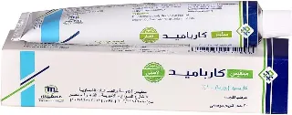 Perfection Carbamide Cream 30g