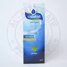 اوراسكوب غسول للفم 250 مل 