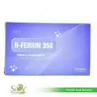 20 Atch-Firen Capsules