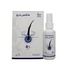 جرو ماكس5 فيال 