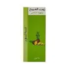 زيت خروع بطعم الاناناس هيلثى زون