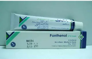 Panthenol Cream 20g