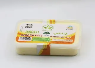 Cow Butter