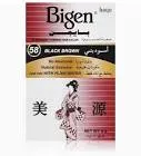 بايجن صبغة58 اسود بنى
