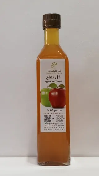 خل التفاح الزجاجه