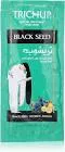 تريشوب اكياس حمام كريم حبه سودا