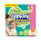 بيبى جوى شورت6 //46ق