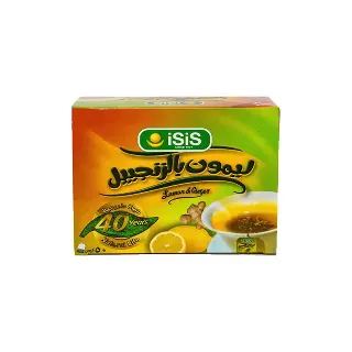 Isis 50F Lemon with Ginger