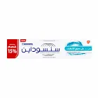 سنسوداين100مل ديب كلين 25% خصم