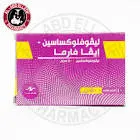 ليفوفلوكساسين 500مجم 10 اقراص