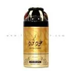 Scratch Spray 200 ml Oud Wood