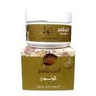 كريم العود الملكى لازالة العرق ذهبى