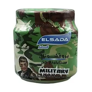 Sada Camo Gel 1 kg