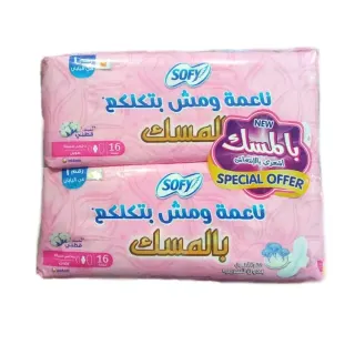 فوط صحية سوفي ماكسي طويل