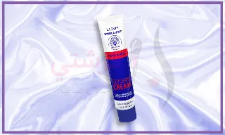 Luna Soft Cream with Glycerin and Jojoba Oil 160g