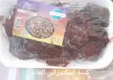 Alexandrian liver