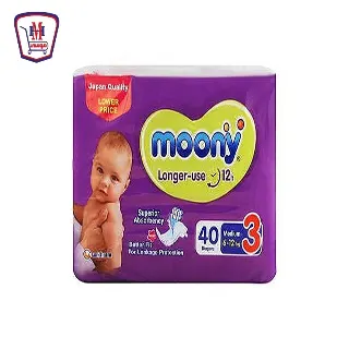 مونى حفاضات مقاس 3 40 قطعه