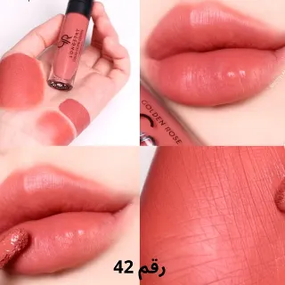 Ahmar Khad Rose Gold 433