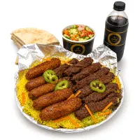 العرض السابع