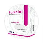 فورسيلات 30 كبسولة