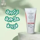 Latrice Beauty Baby Lotion