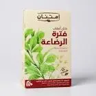 18 Filter Herbal Tea Bags