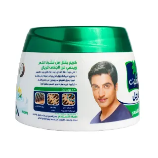 Parachute Hair Cream with Garlic 210 ml