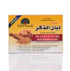 Frankincense soap