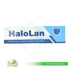 هالولان كريم 30 جم
