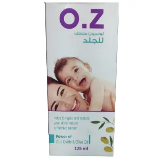 او زد لوشون 125ملى