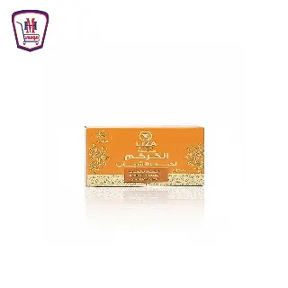 Lisa Turmeric Soap for Acne 70g