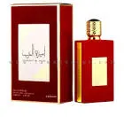 Barfan Hareemi 100ml Al Rehab Ameera Al Arab