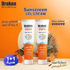 دراكون صن سكرين  جل كريم 1+1 