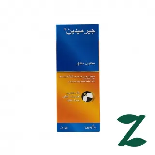 Germani Liquid Disinfectant 125ml