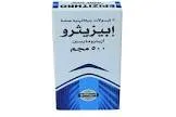 ابيزيثرو 500 مجم 6 كبسولات