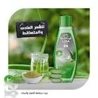زيت شعرليزا بالصبار و الحنة  125مل