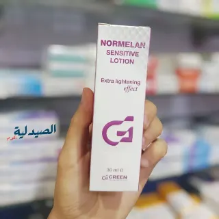 Normelan Advanced Cleanser 200 ml