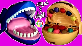 Bob Tones Children Toothbrush + Water Toy
