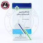 Phenobarbital Elixir 60 ml