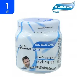 Alsada Hair Gel Blue 1
