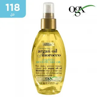 OGX Moroccan Argan Oil Spray 118ml